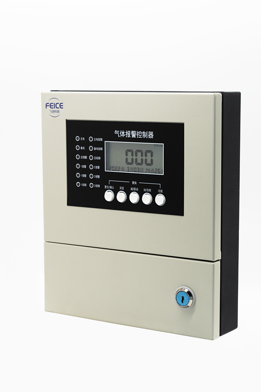 FC2000 氣體報(bào)警控制器
